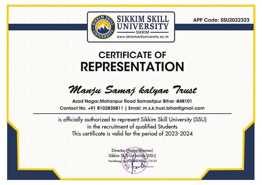 Sikkim University Authorization